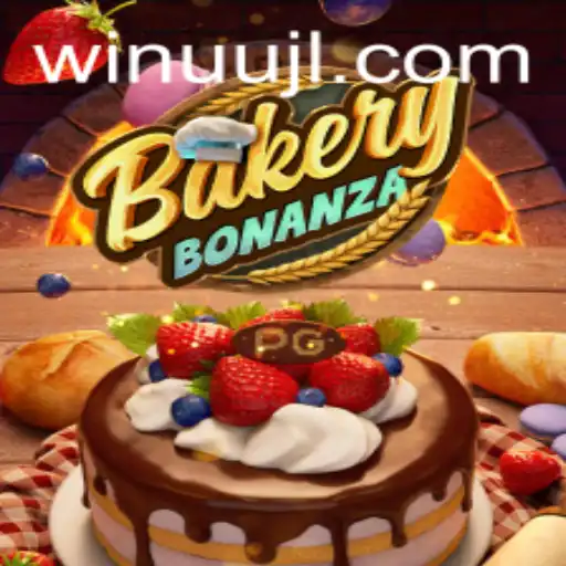 Step Into the Delicious World of BakeryBonanza: Mastering the Art of Virtual Baking