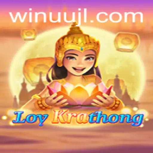 LoyKrathong: Exploring the Unique World of the 'uujl' Game